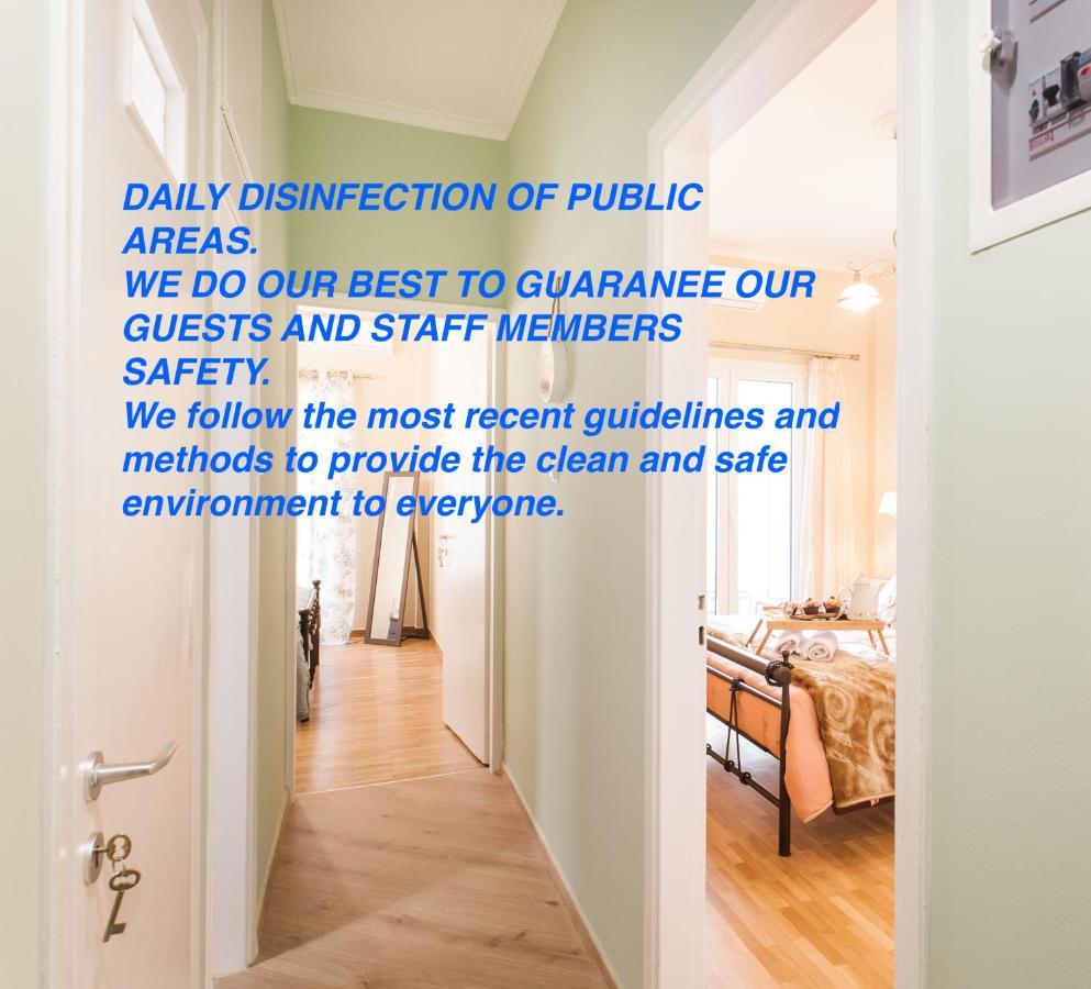 Modern Antique Private Rooms Near To Acropolis Museum And Metro Station Atenas Exterior foto